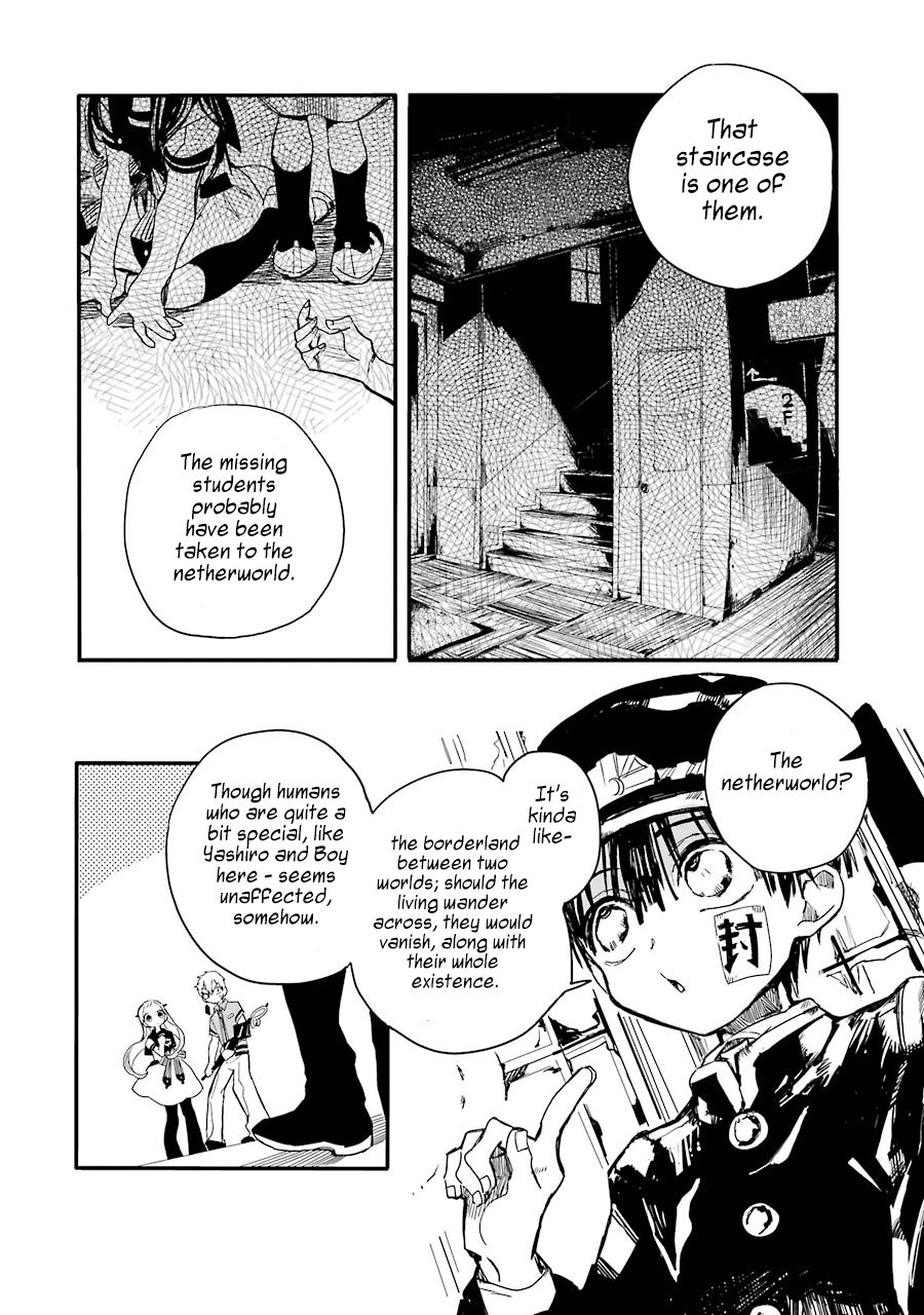 Toilet Bound Hanako Kun, Chapter 4 image 19